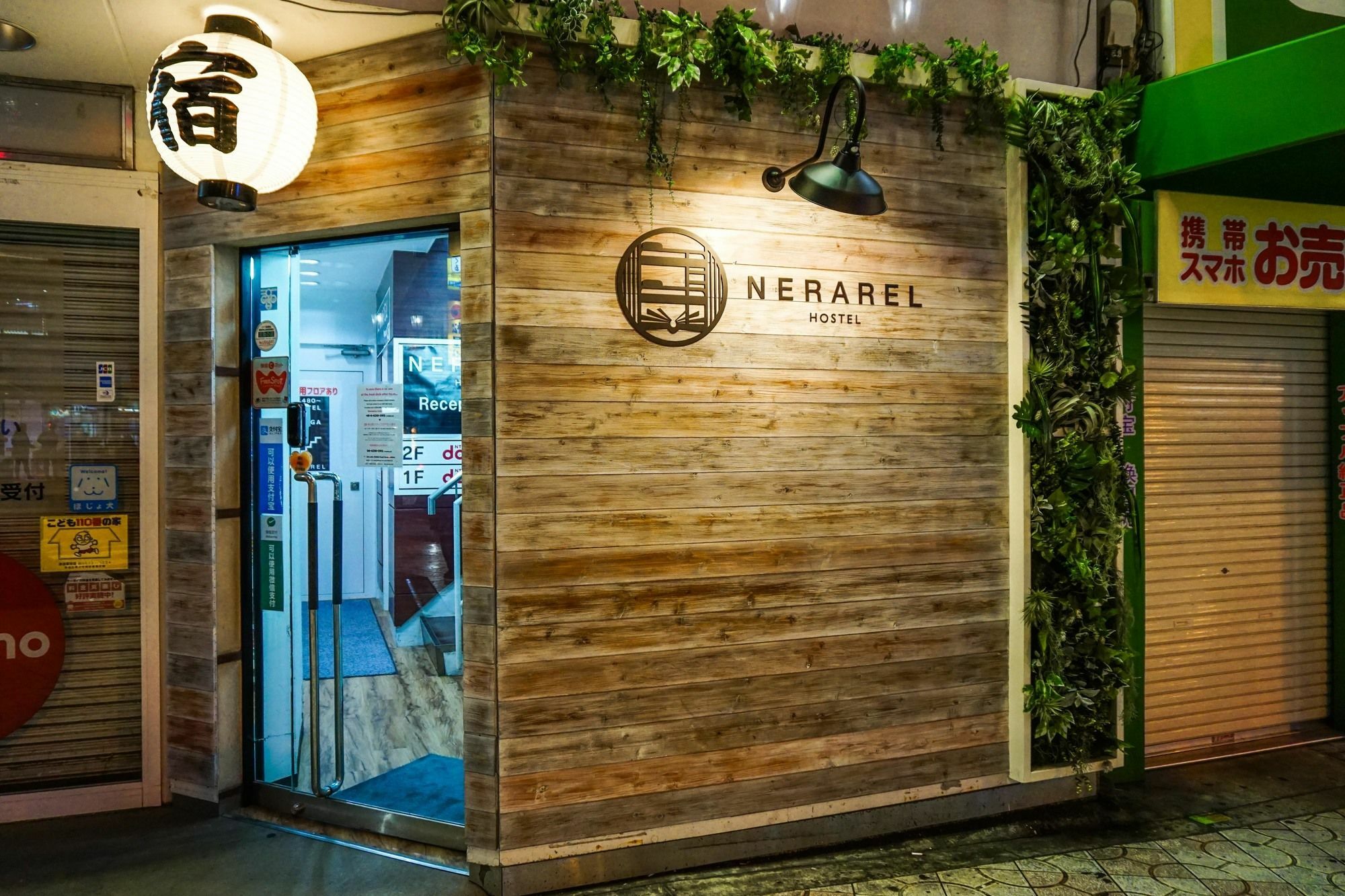 Nerarel Hostel Namba Osaka Exterior photo